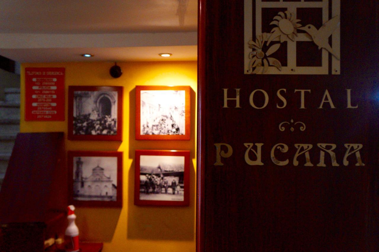 Hostal Pucara Loja Exterior photo
