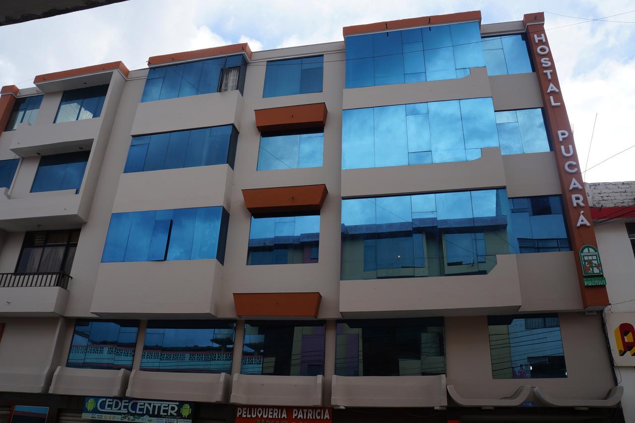 Hostal Pucara Loja Exterior photo